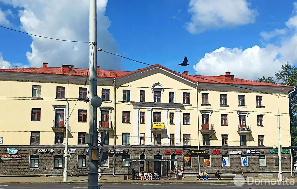 офис, Минск, ул. Чкалова, д. 12