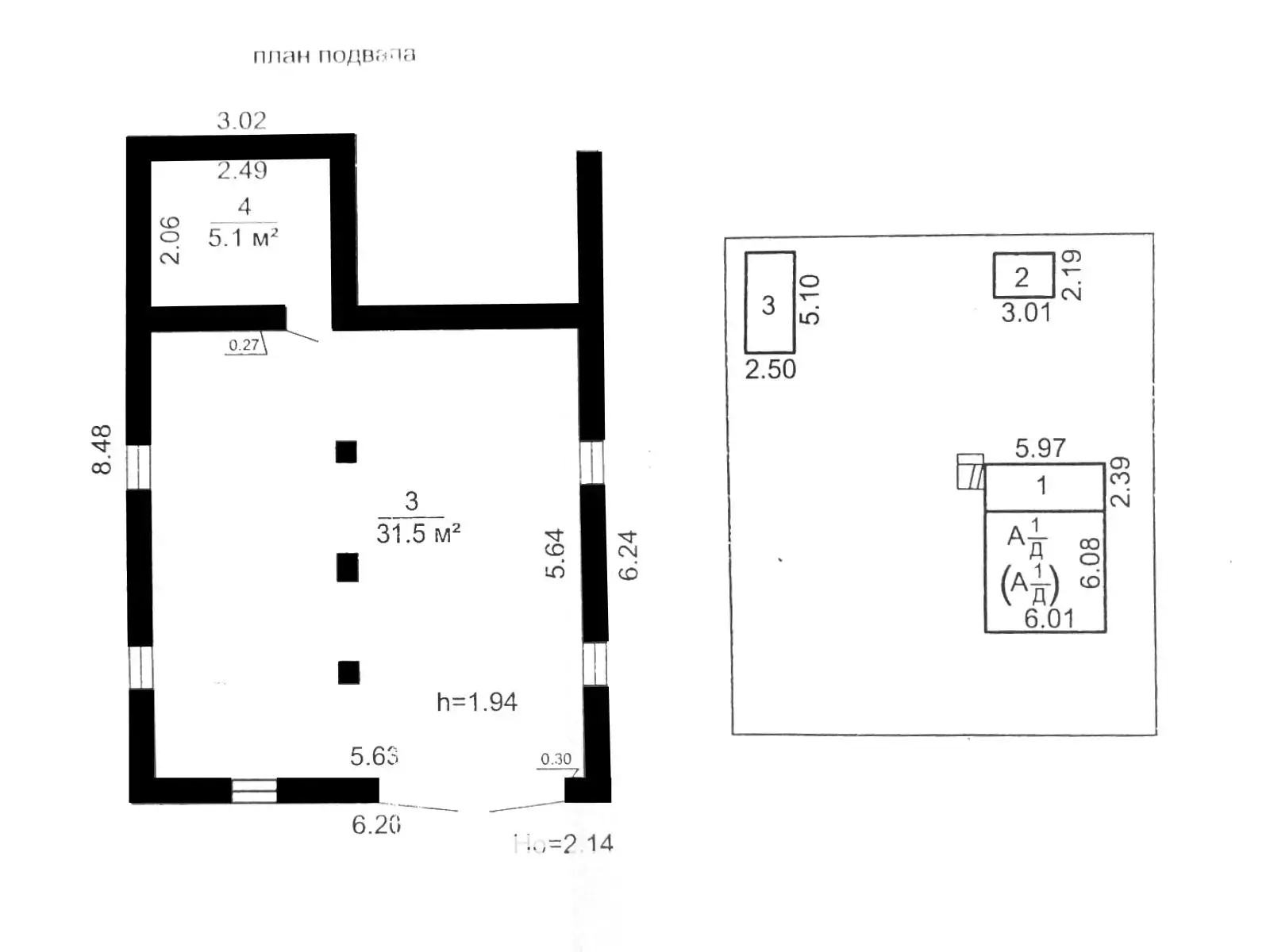 Продажа 1-этажной дачи в Силичах Минская область, 42000USD, код 185060 - фото 41