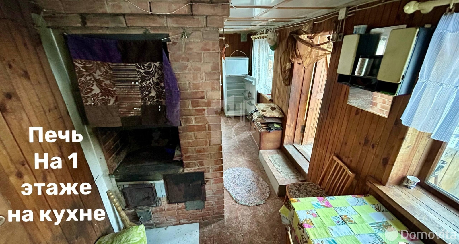 Продажа 3-этажной дачи в ПРАМЕНЬ-ПТМ Минская область, 22500USD, код 185271 - фото 16