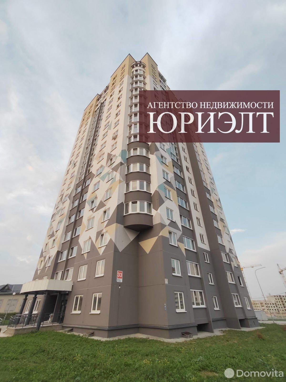 Купить 1-комнатную квартиру в Гродно, ул. Виктора Глухова, д. 33, 32500 USD, код: 1053887 - фото 1