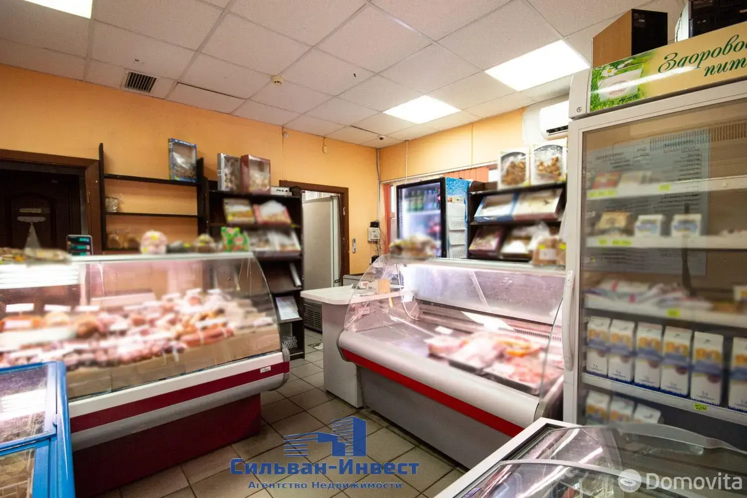 торговый объект, Минск, ул. Лобанка, д. 26