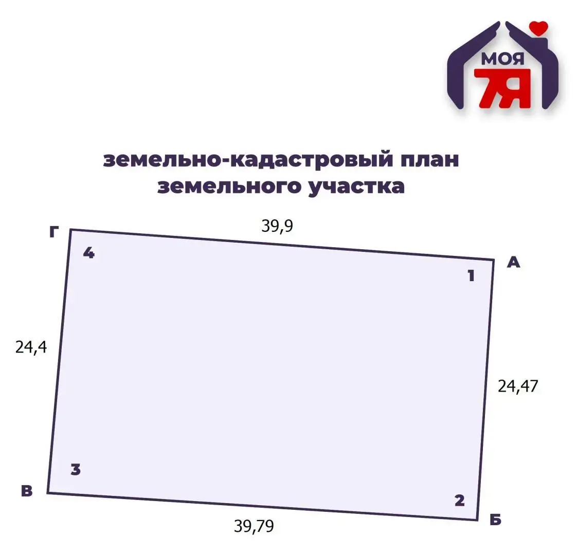 Продажа 1-этажной дачи в Вектор-2012 Минская область, 142500USD, код 182303 - фото 30