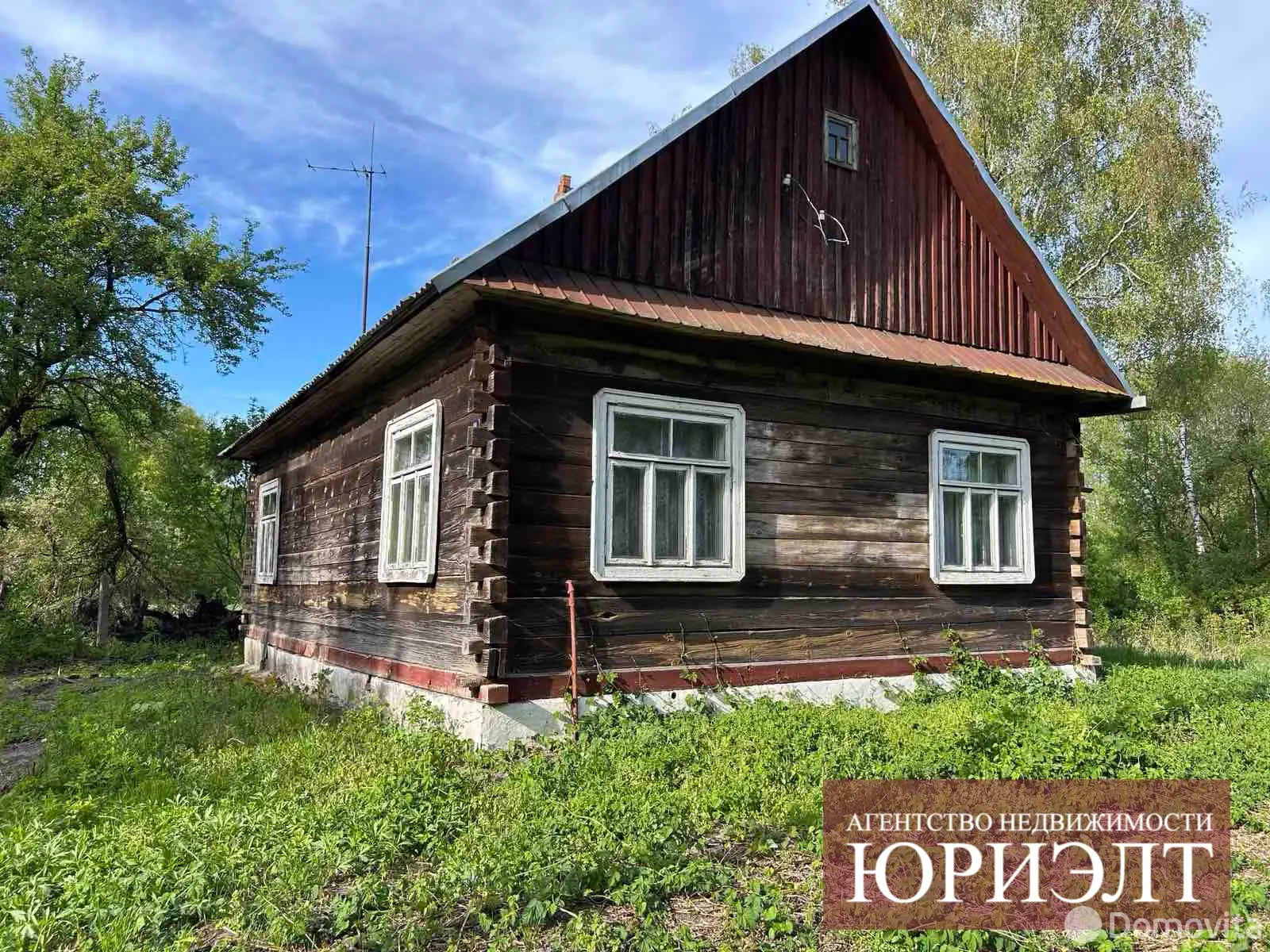 продажа дома, Новоселки, 