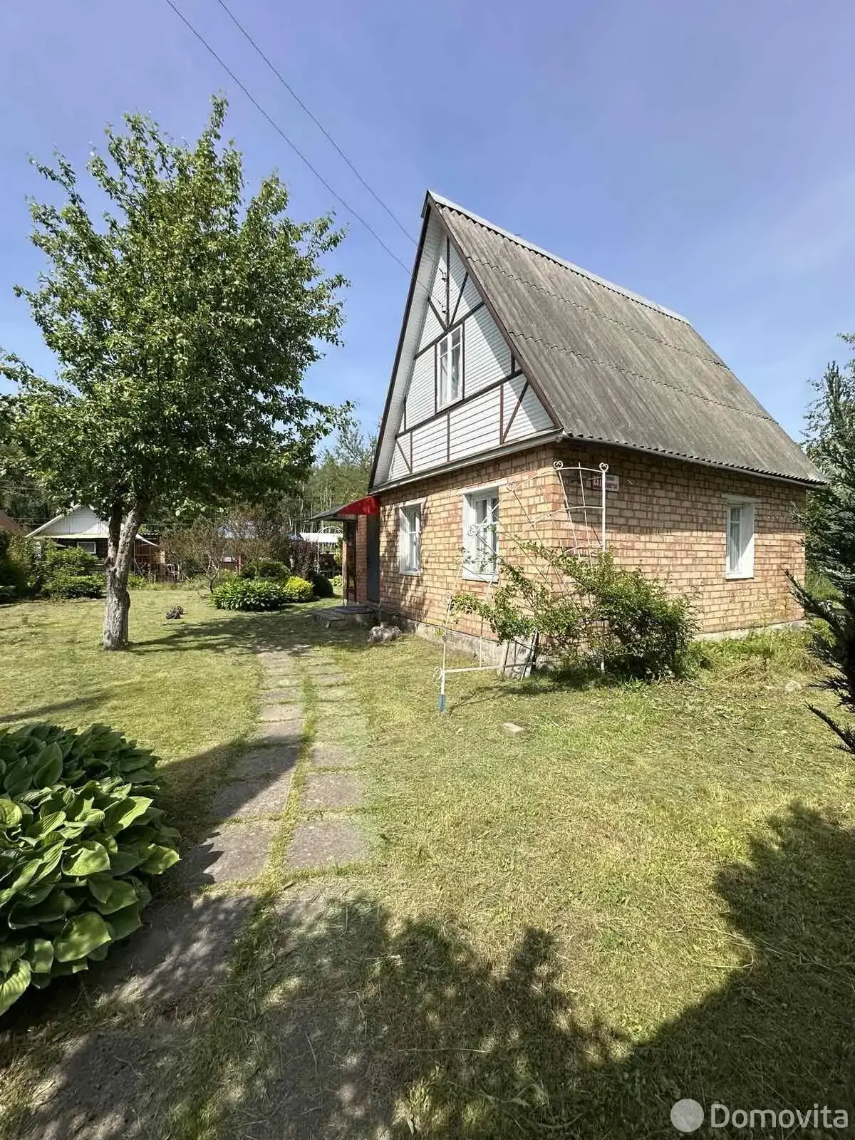 дача, ДАЛЬНИЙ ОСТРОВ, д. 231, стоимость продажи 81 617 р.