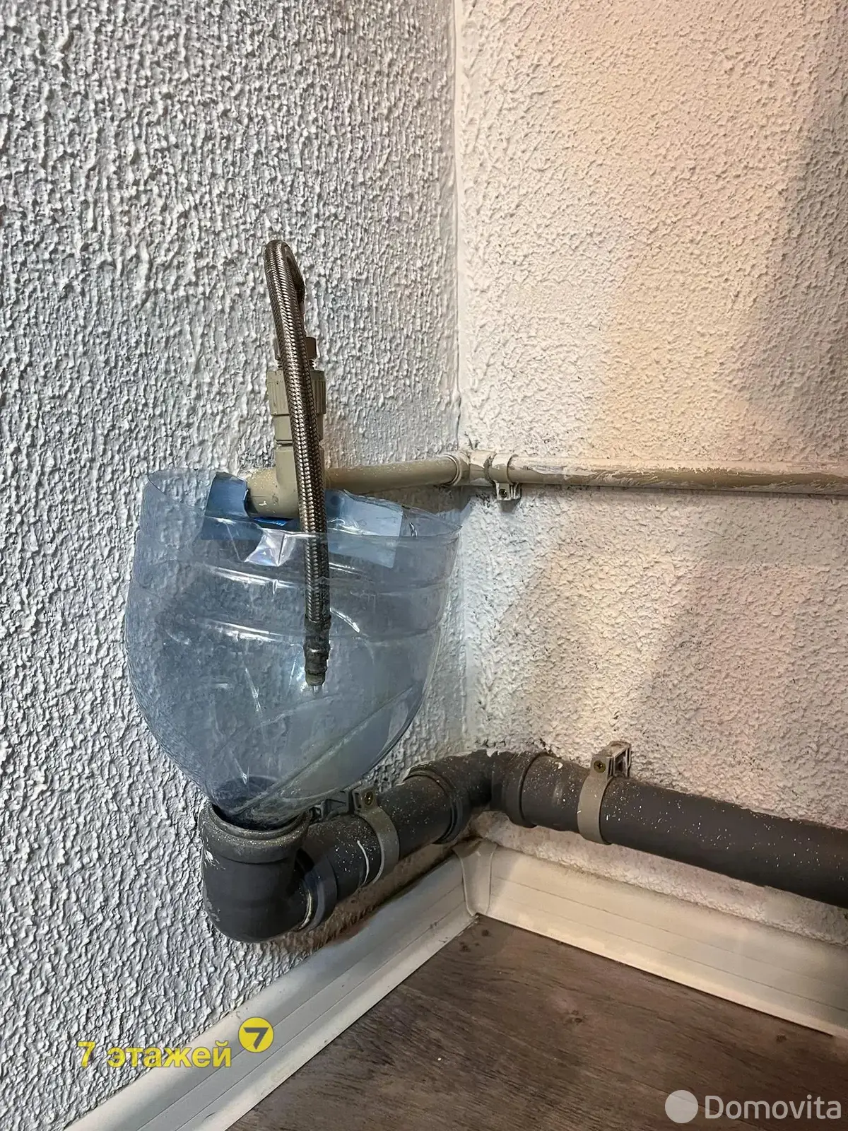 Аренда торгового помещения на ул. Петра Мстиславца, д. 12 в Минске, 2380BYN, код 967536 - фото 16