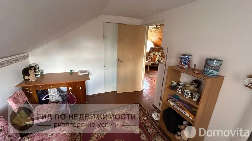 дача, Дорожник ДСТ-2,