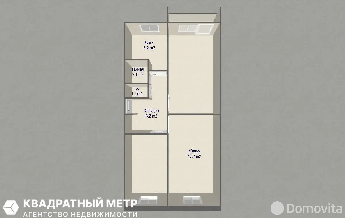 Купить комнату в Минске, ул. Голодеда, д. 39/1, цена 31000 USD, код 7575 - фото 20