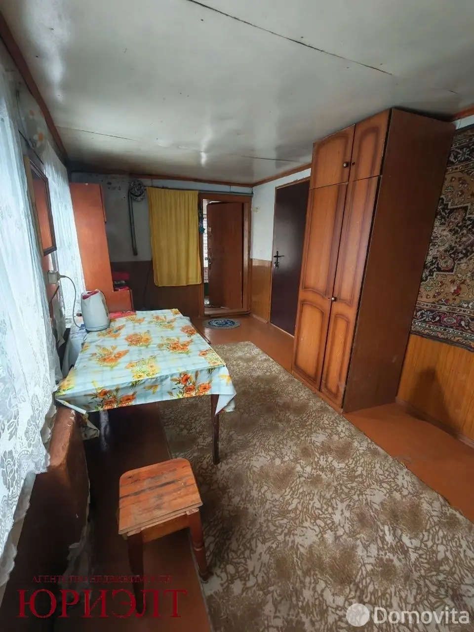 коттедж, Могилев, пер. Курский, стоимость продажи 84 603 р.