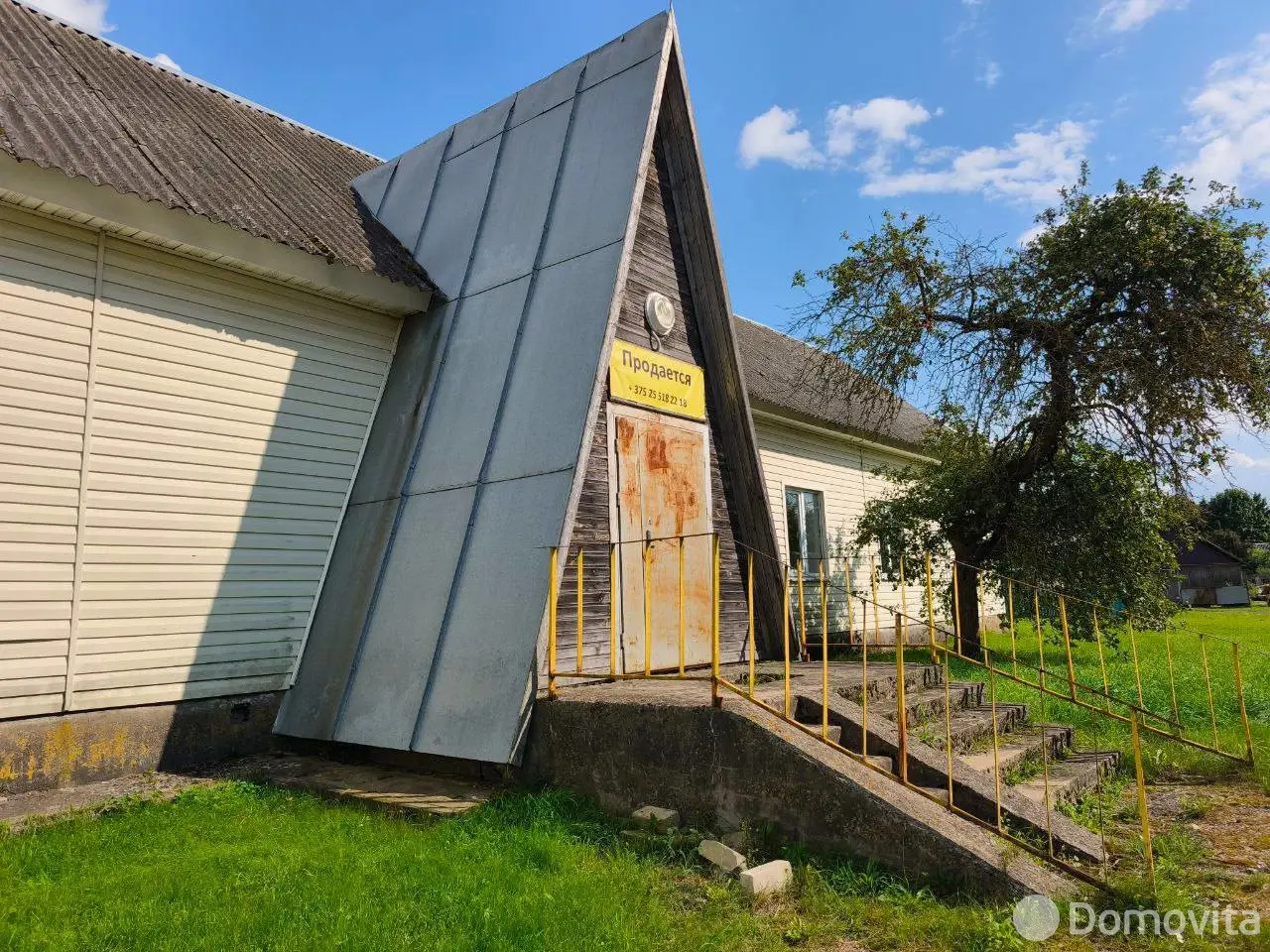 Купить офис на ул. Молодёжная, д. 2 в Гапоновичах, 5000USD, код 9559 - фото 13