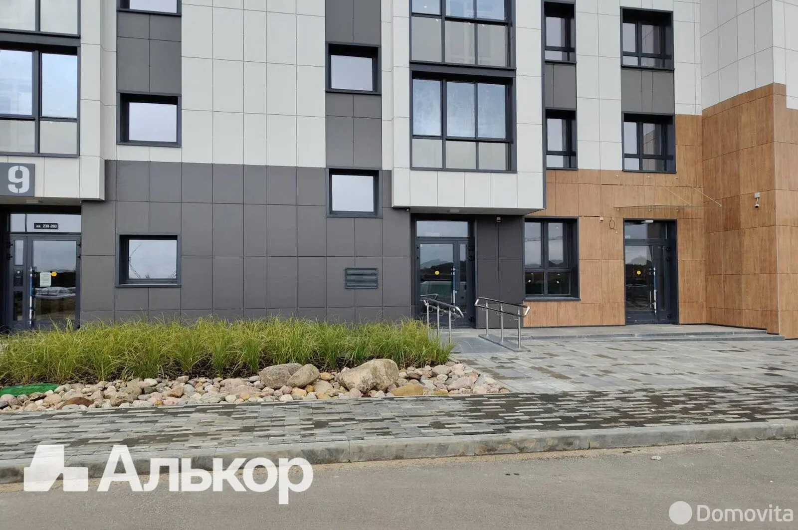 Стоимость аренды торгового объекта, Минск, ул. Нововиленская, д. 61