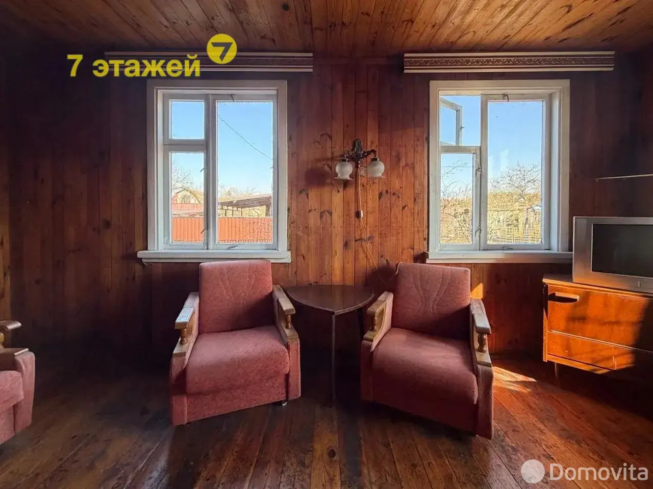 Цена продажи дачи, Малинники, 