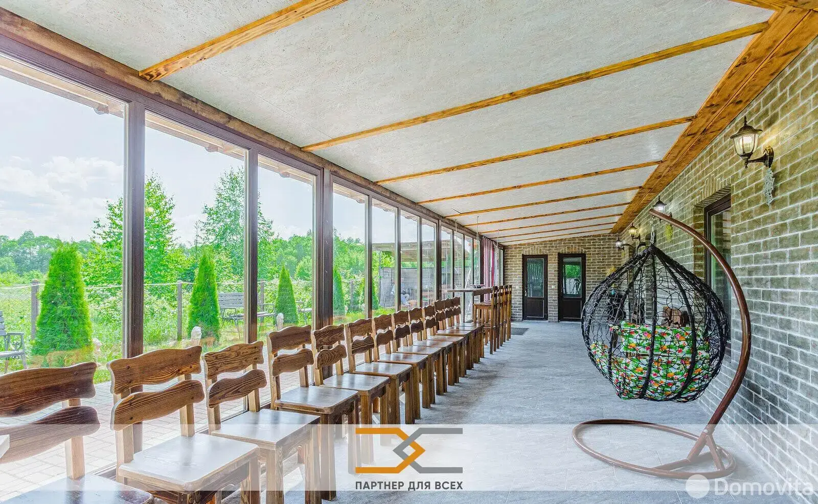 продажа объекта сферы услуг, Войровка, ул. Луговая