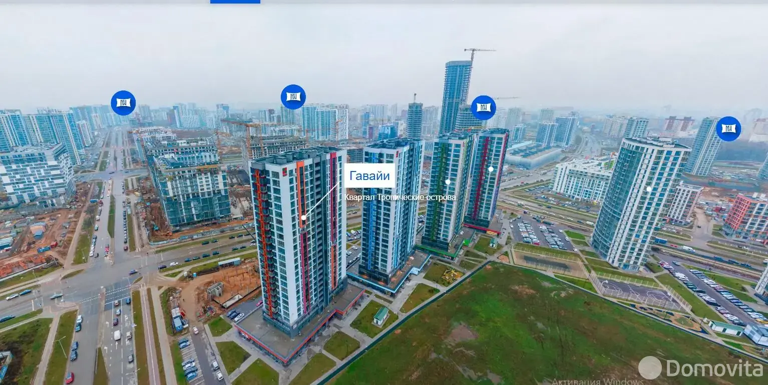 продажа офиса, Минск, ул. Братская, д. 17