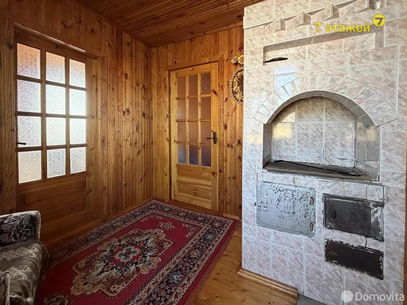Продажа 2-этажной дачи в Атлант-2 Минская область, 28900USD, код 185138 - фото 13