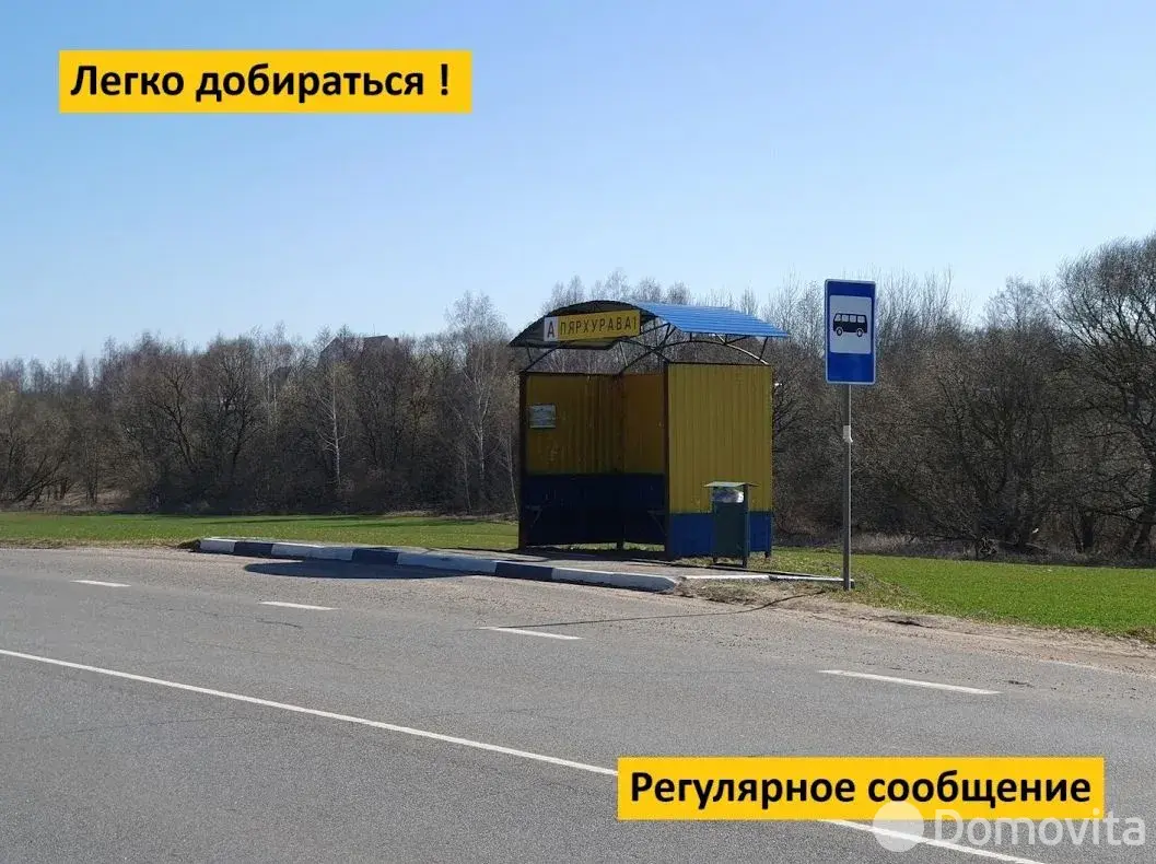 Купить земельный участок, 9.23 соток, Птичь, Минская область, 20500USD, код 570408 - фото 19