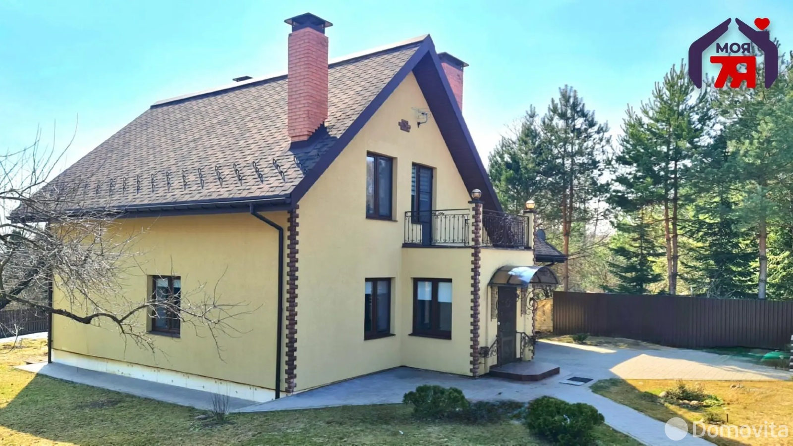 купить коттедж, Витовка, ул. Центральная