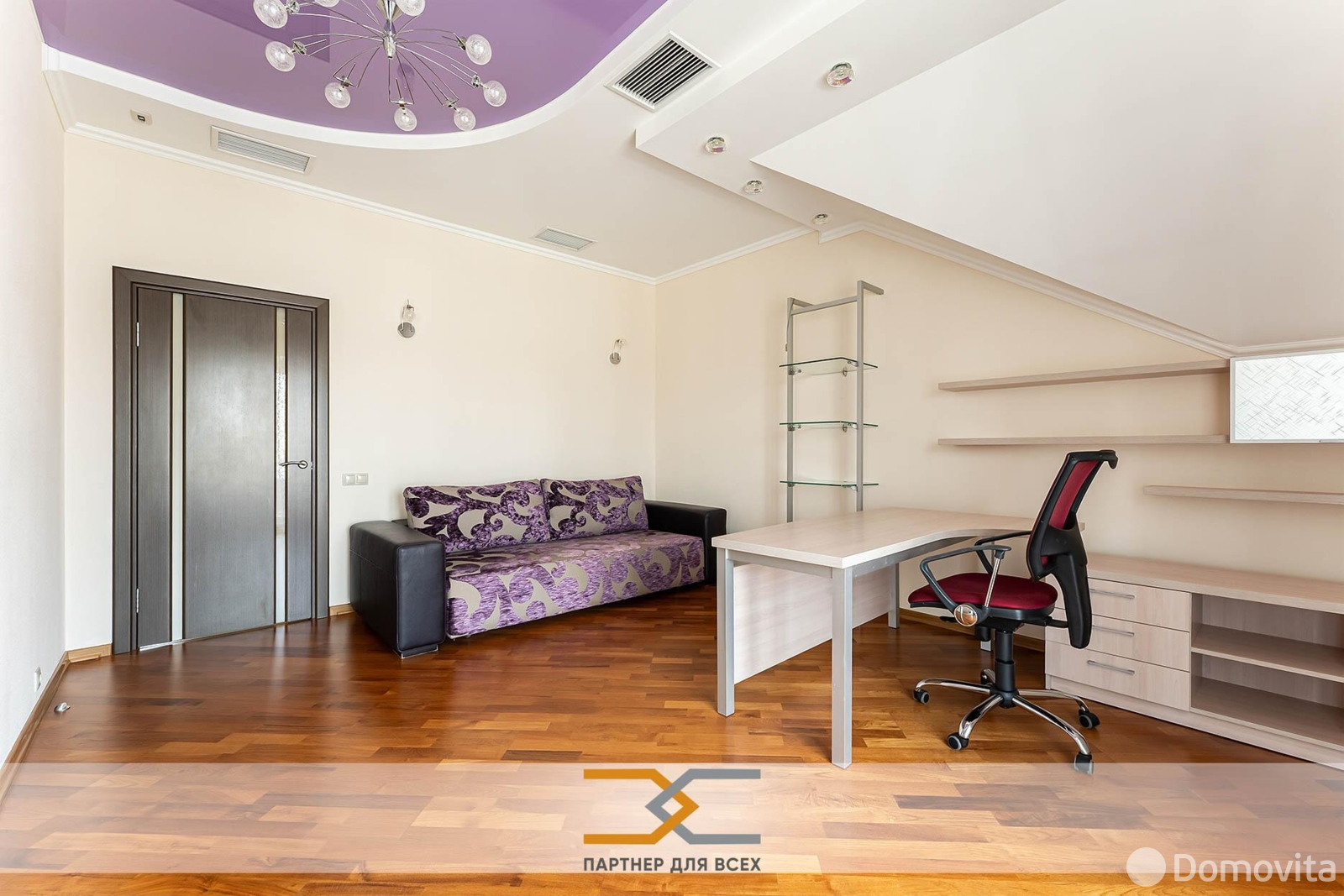 дом, Минск, пер. Франциска Скорины 1-й 