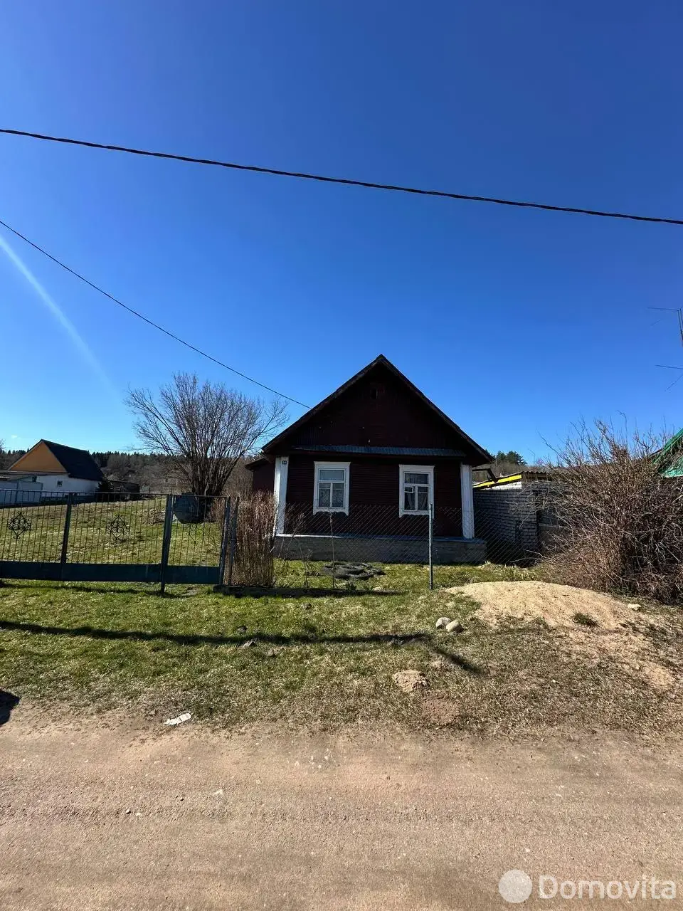 коттедж, Радошковичи, ул. Максима Горького 