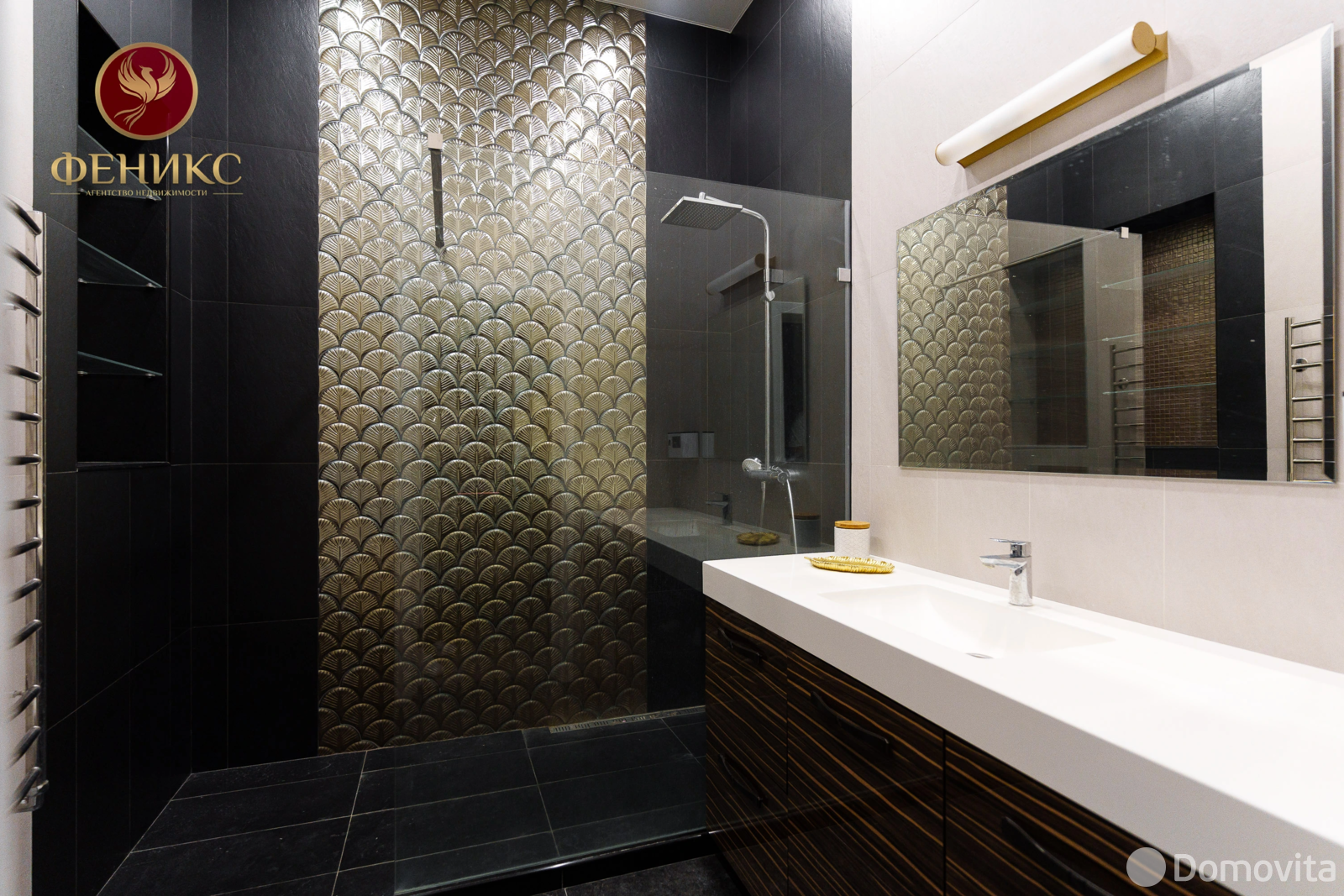 дом, Логожеск, ул. Центральная, д. 4/10 - лучшее предложение