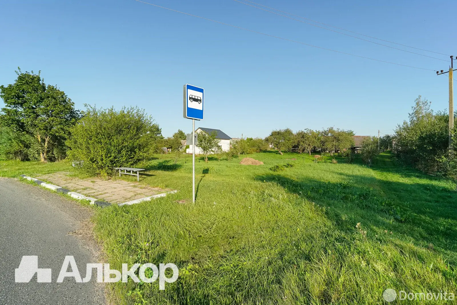 купить участок, Томашевичи, ул. Центральная, д. 11/А