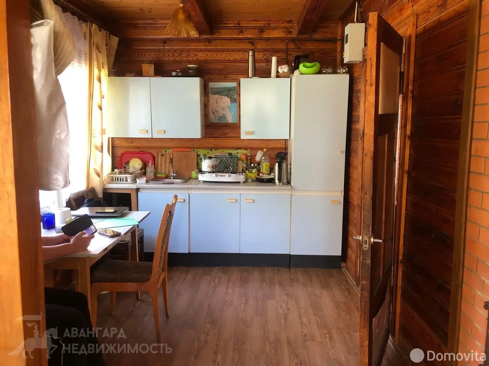 дача, СИГНАЛ-2,