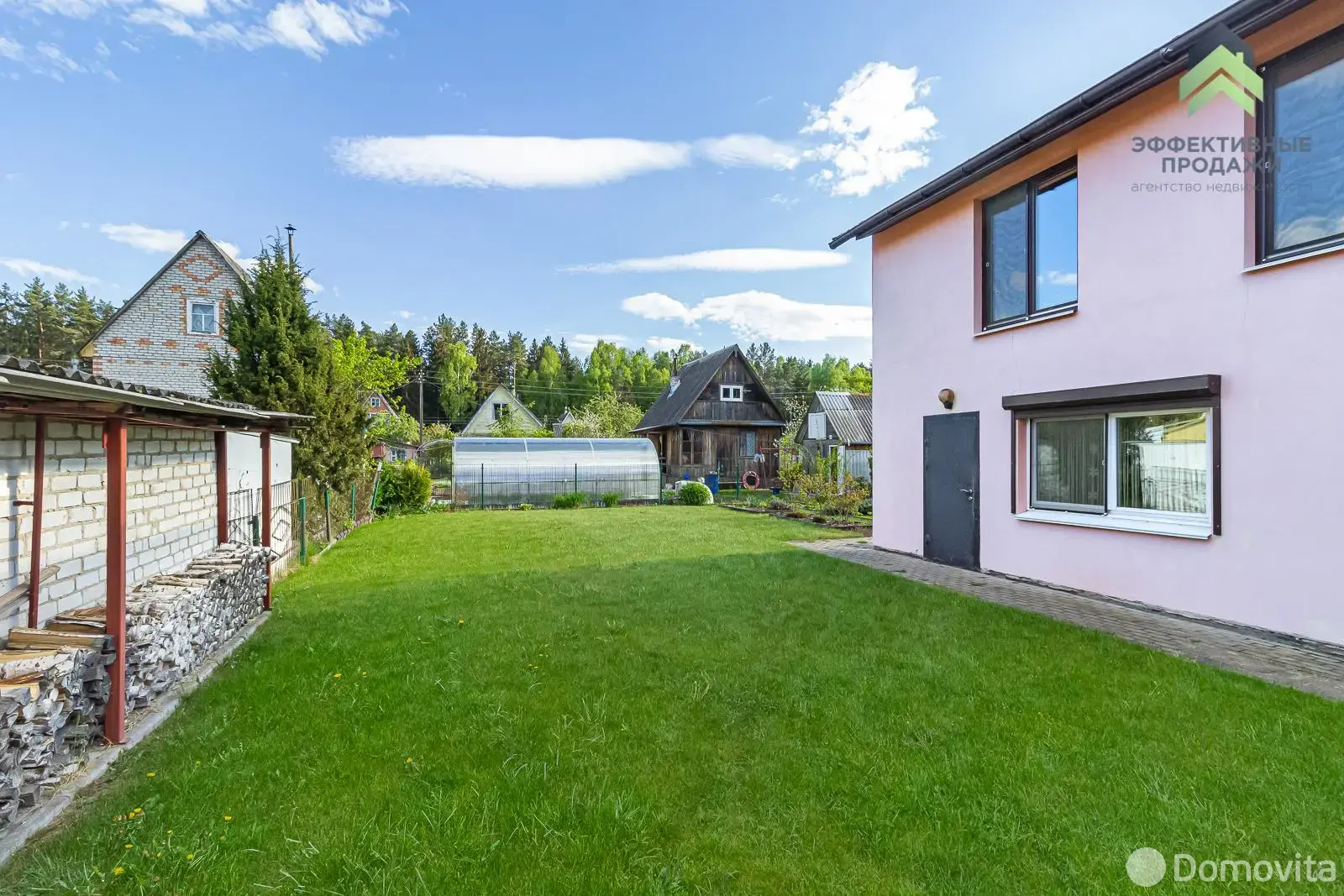 Купить 2-этажную дачу в АЛМАЗ-2002 Минская область, 39900USD, код 184409 - фото 13