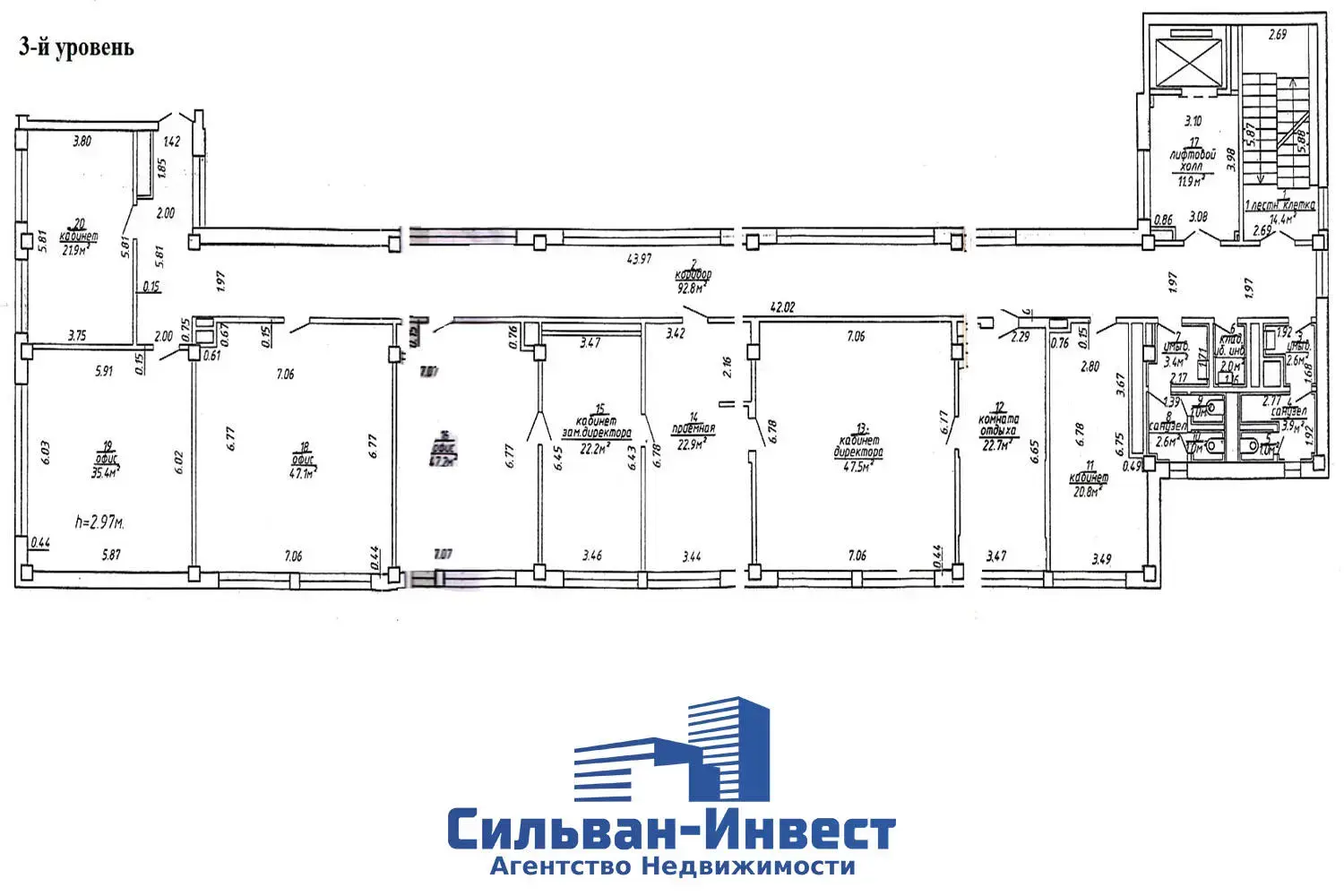 Снять офис на ул. Калинина, д. 7/Б в Минске, 11015EUR, код 17296 - фото 26