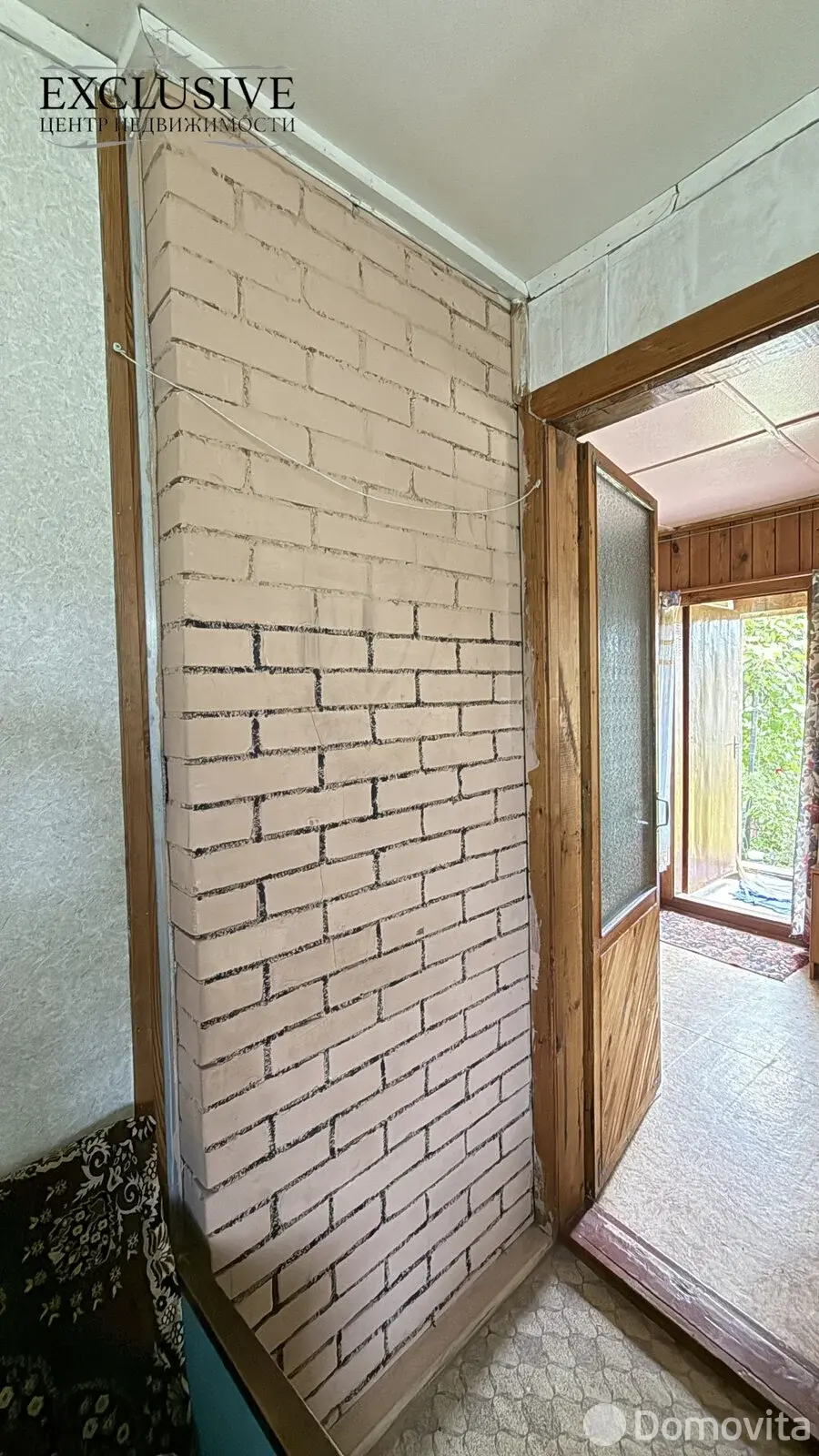 дача, Мечта, 