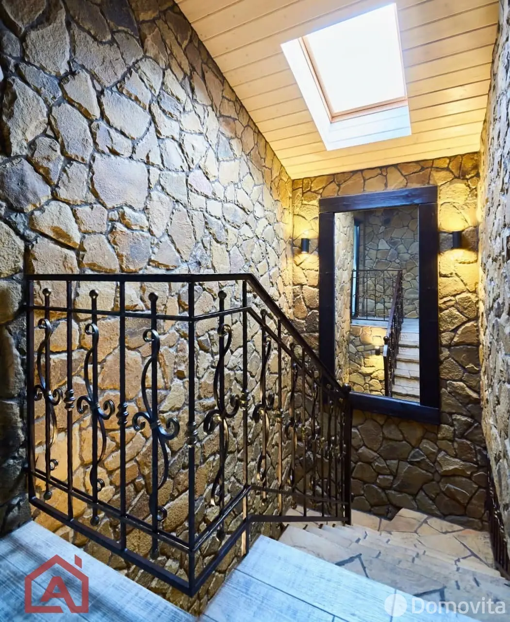 Снять 2-этажный коттедж в Колодищах, Минская область, ул. Мирная, 2400USD, код 4717 - фото 21