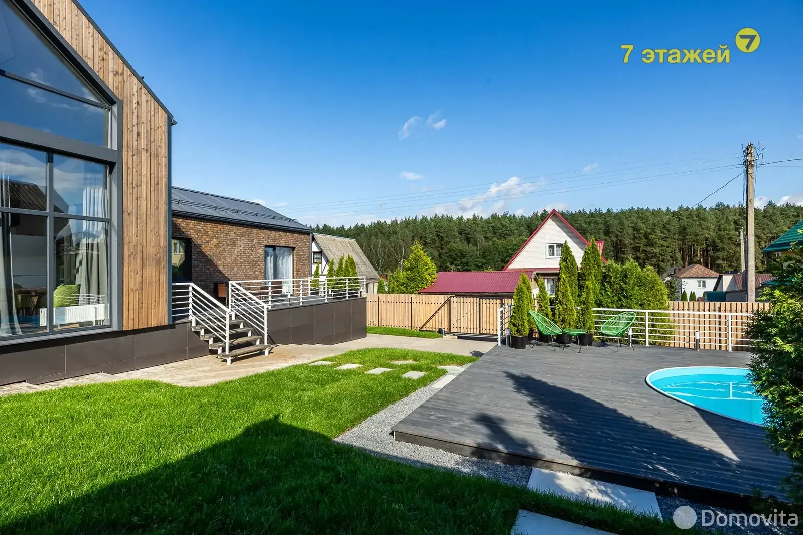 дом, Заценьский Родник, 