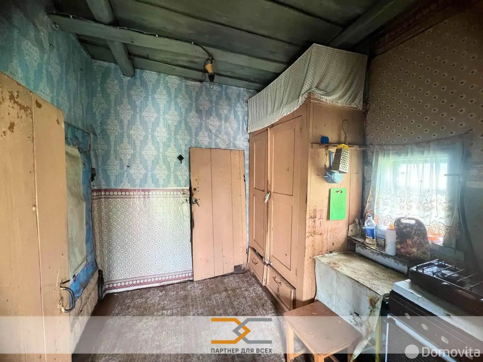 дом, Новинки, ул. Центральная 