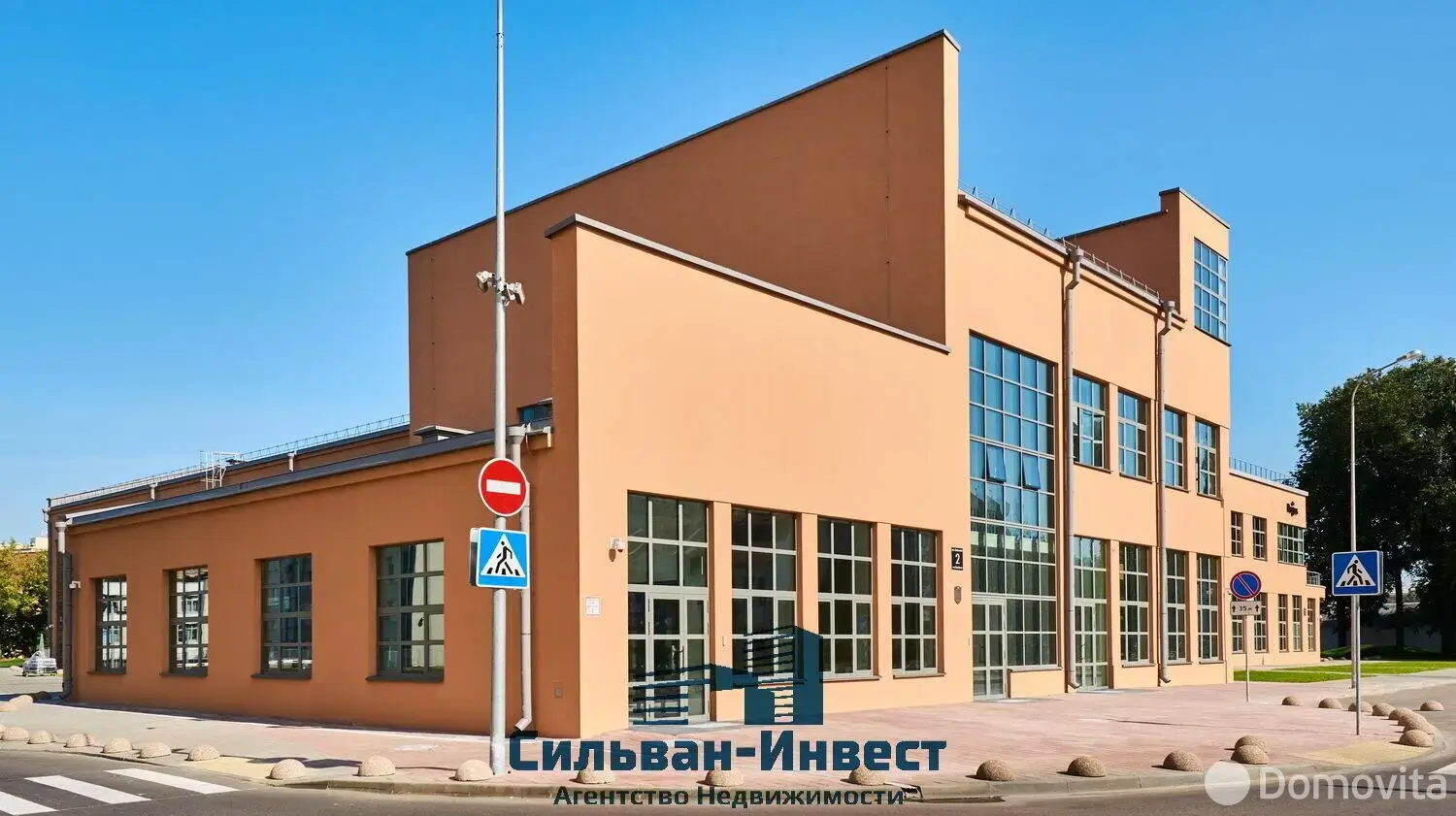 Аренда офиса на ул. Свердлова, д. 2 в Минске, 22825EUR, код 15745 - фото 3