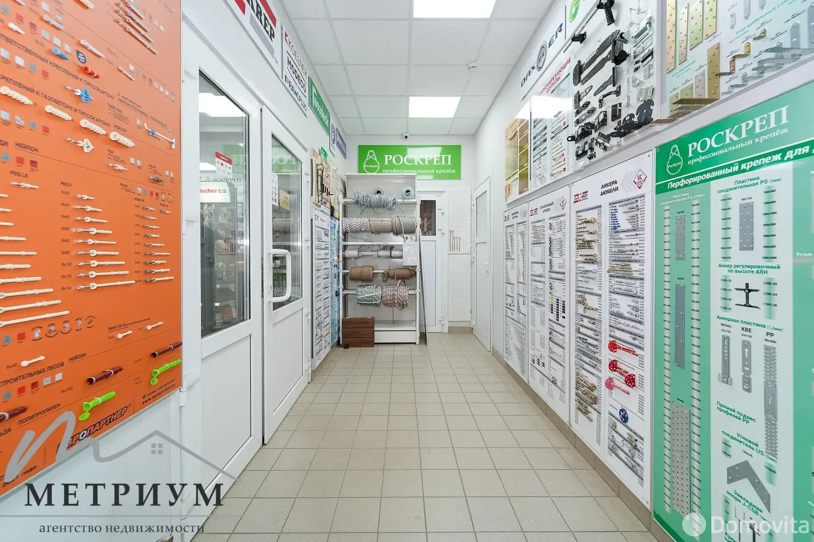 Снять торговую точку на ул. Заславская, д. 13 в Ратомке, 1140USD, код 967296 - фото 16