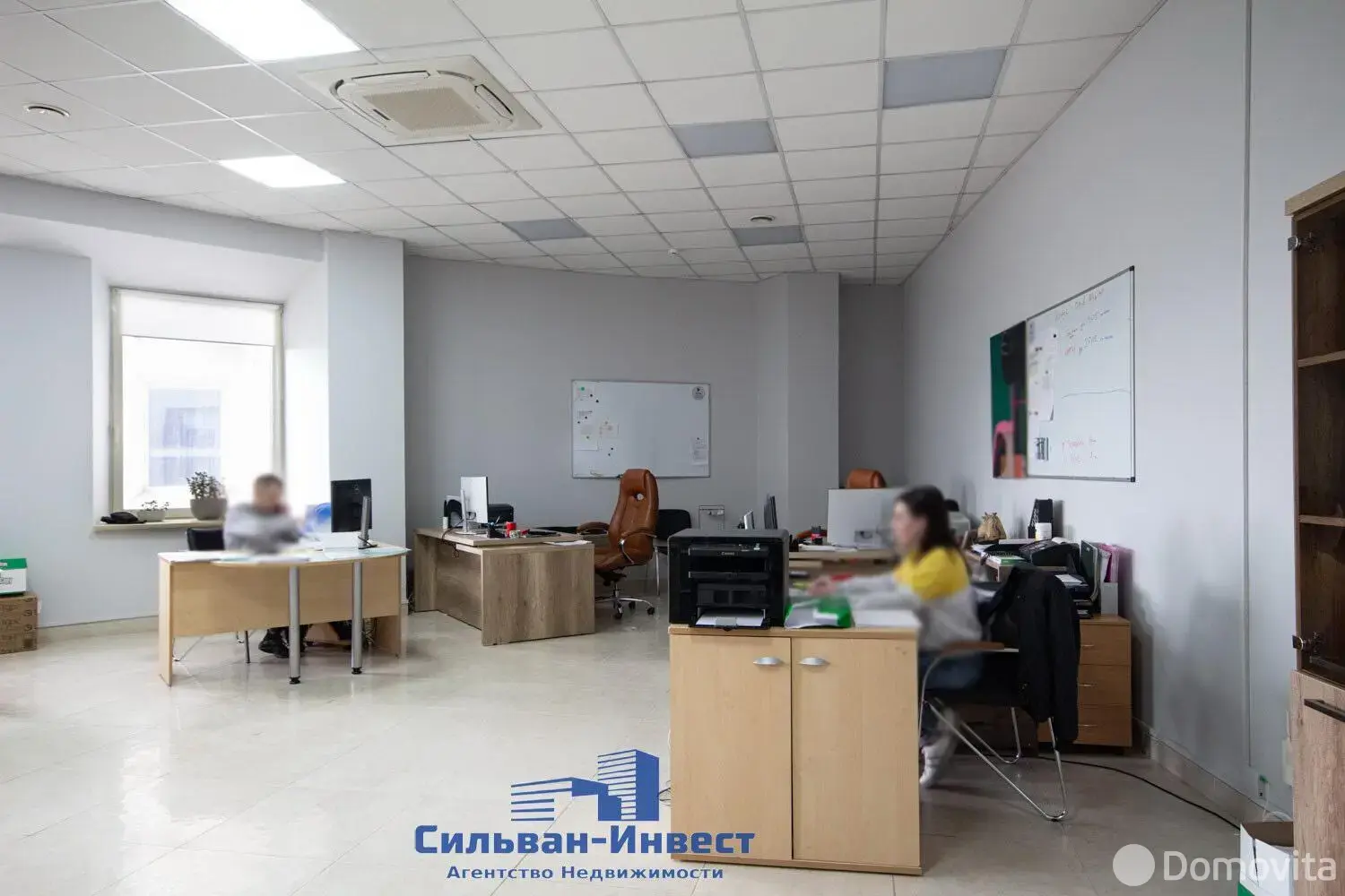 офис, Минск, ул. Домбровская, д. 9
