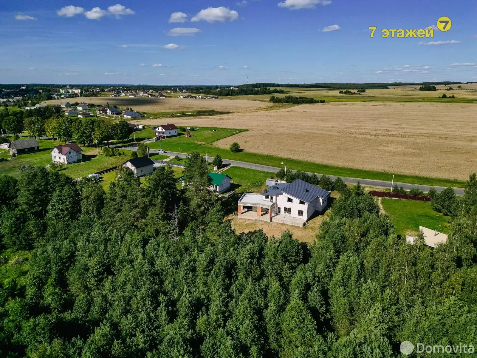 коттедж, Рубеж, 