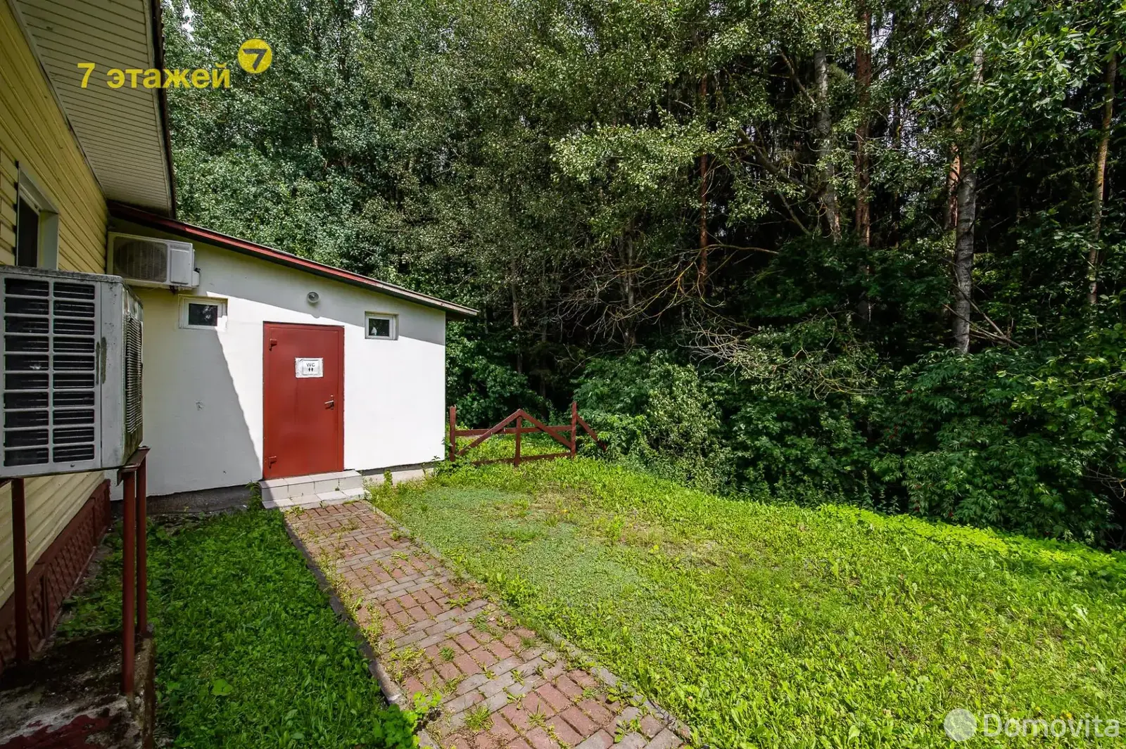 Купить помещение под сферу услуг в Силичах, - фото 11