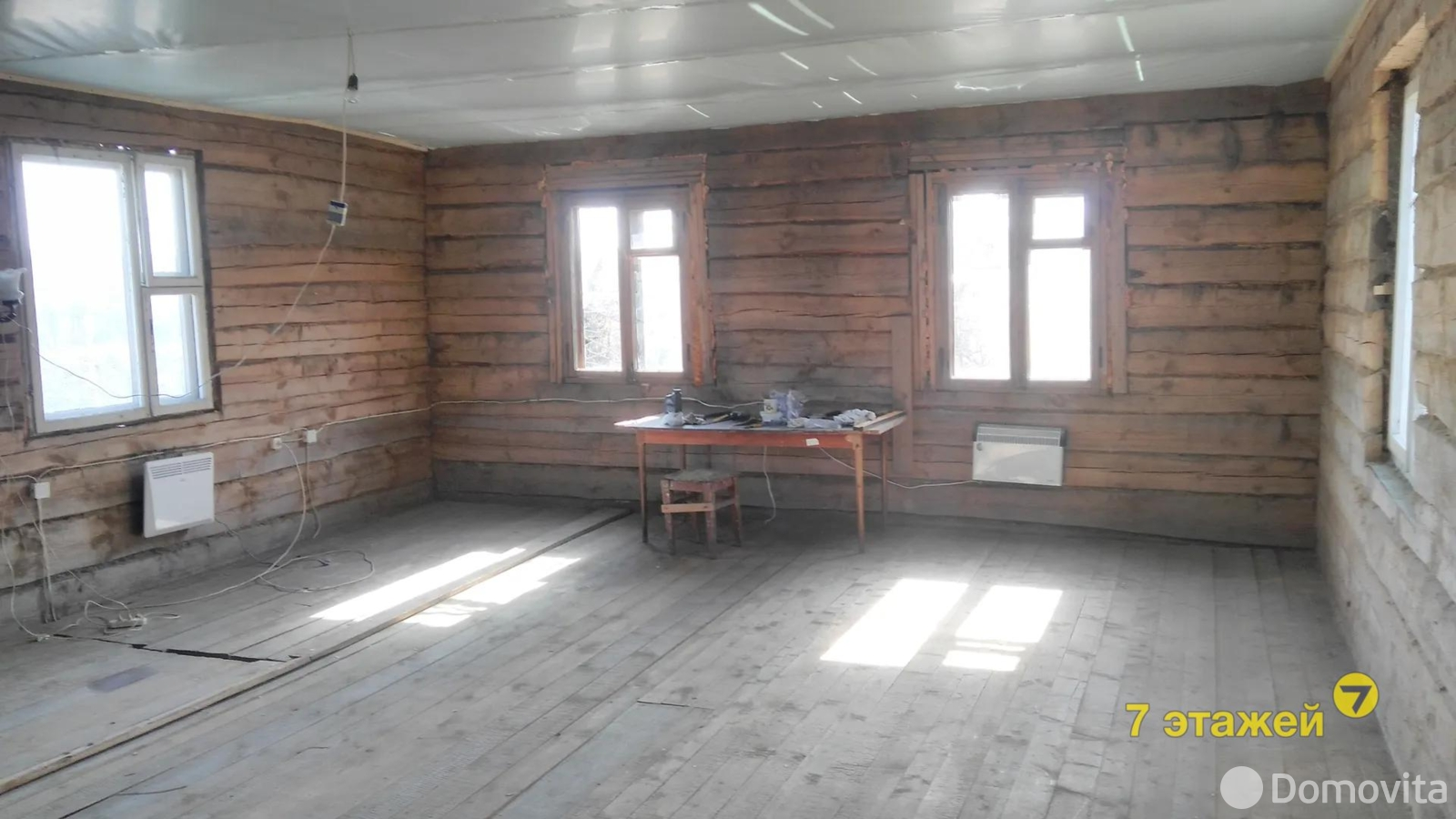 дом, Кальзберг,