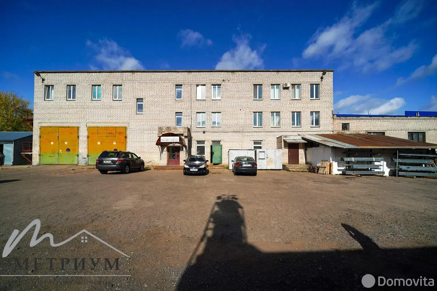 склад, Минск, пер. Автодоровский, д. 15 на ст. метро Грушевка