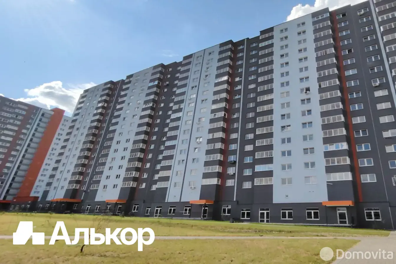Снять офис на ул. Разинская, д. 4 в Минске, 1631USD, код 15158 - фото 2