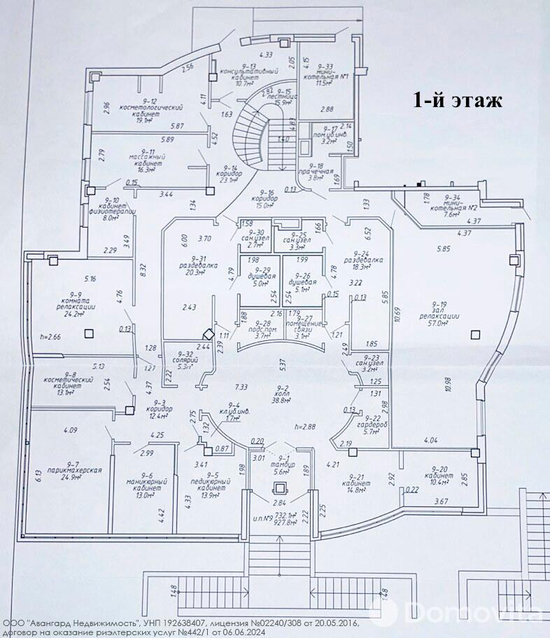 Купить помещение под сферу услуг в Минске, ул. Грибоедова, д. 5 - фото 5