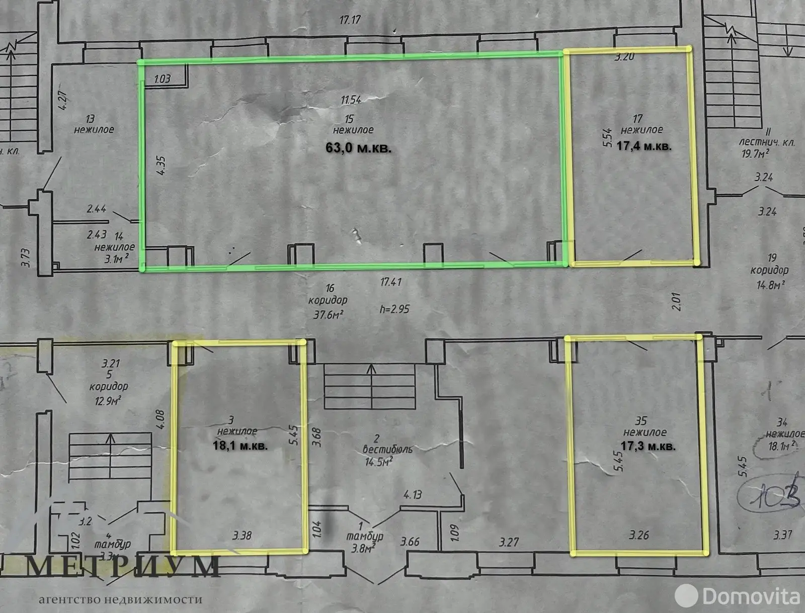 Аренда офиса на ул. Фроликова, д. 11 в Минске, 1389EUR, код 13812 - фото 8