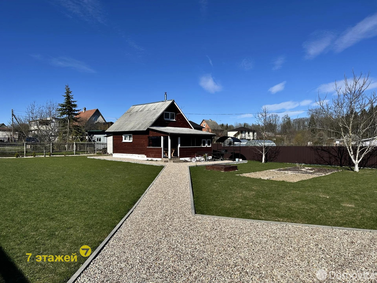 дача, Лукоморье, 