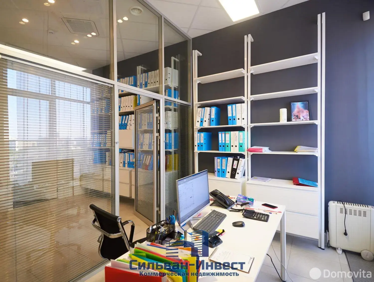 Купить офис на ул. Тимирязева, д. 72 в Минске, 2605250USD, код 8820 - фото 35