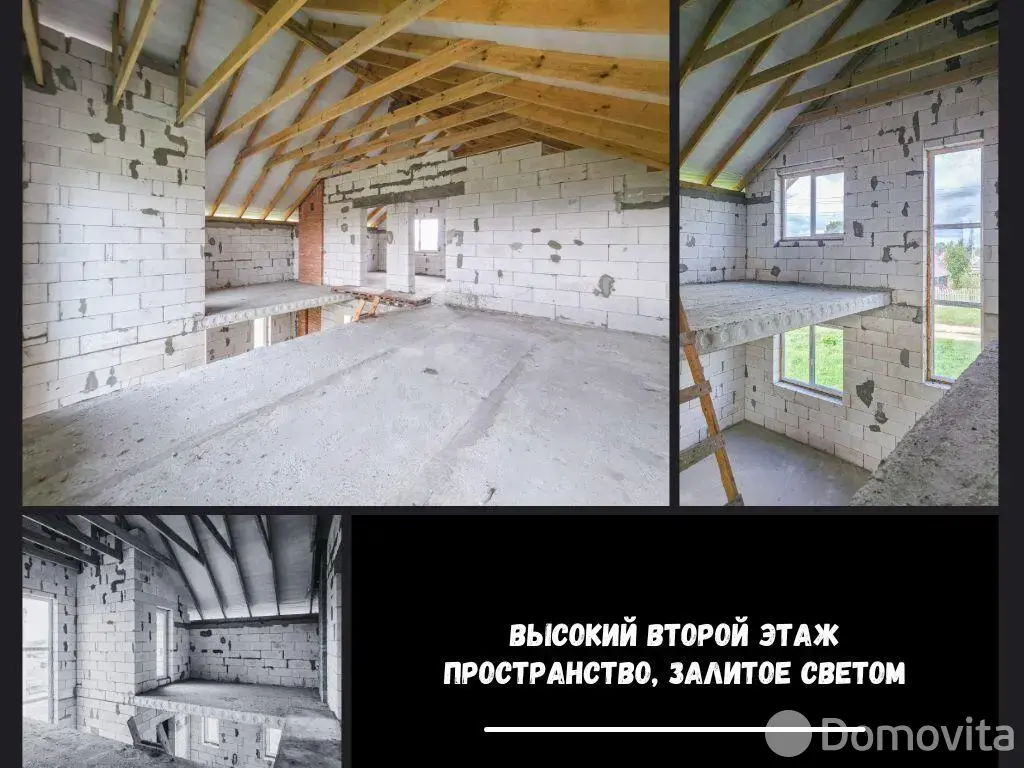 продажа дома, Брест, ул. Московская