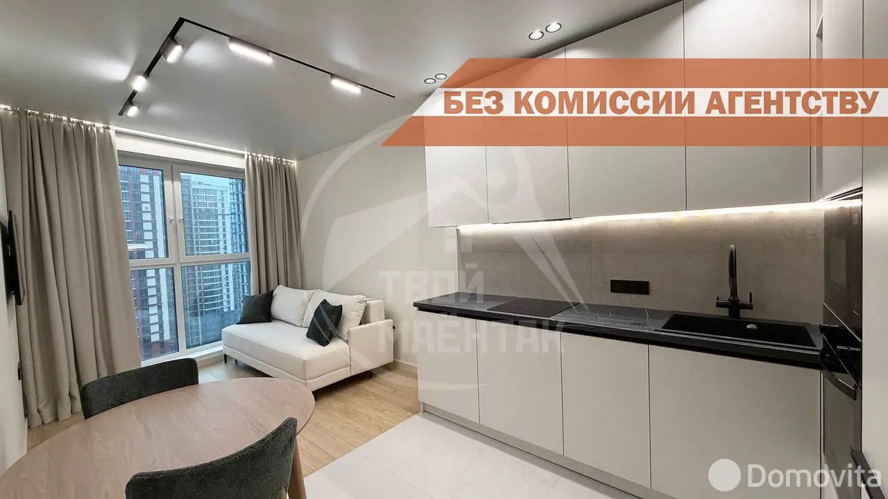 квартира, Минск, ул. Жореса Алфёрова, д. 12 на ст. метро Аэродромная