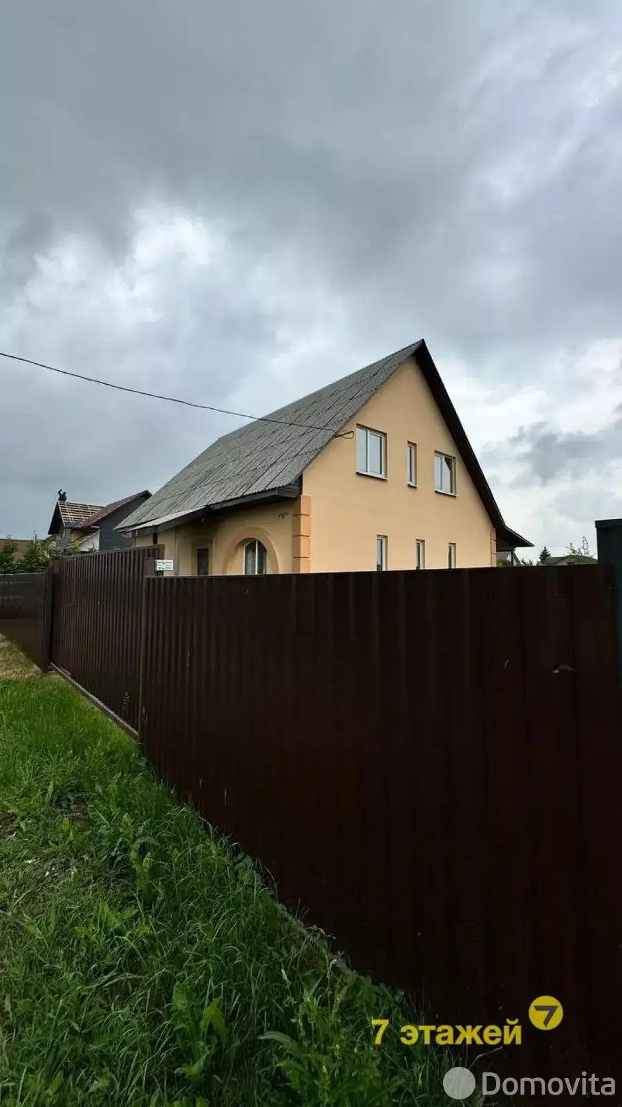 Купить 2-этажную дачу в Пограничник Минская область, 64000USD, код 178704 - фото 34