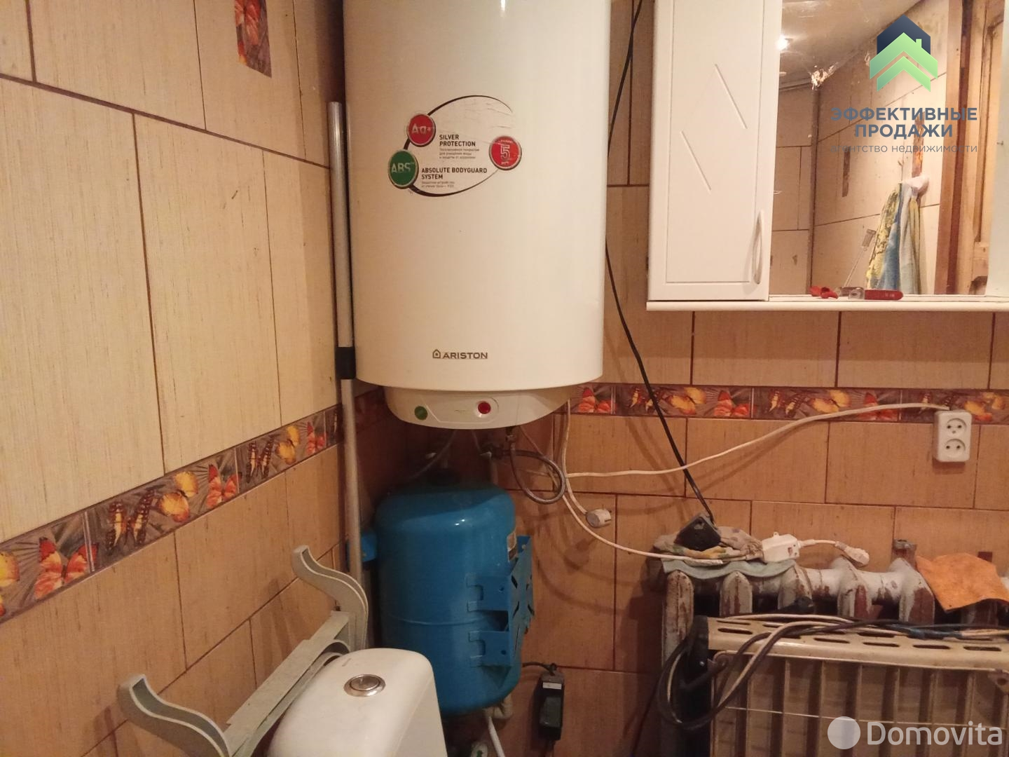 Цена продажи коттеджа, Кули, ул. Центральная