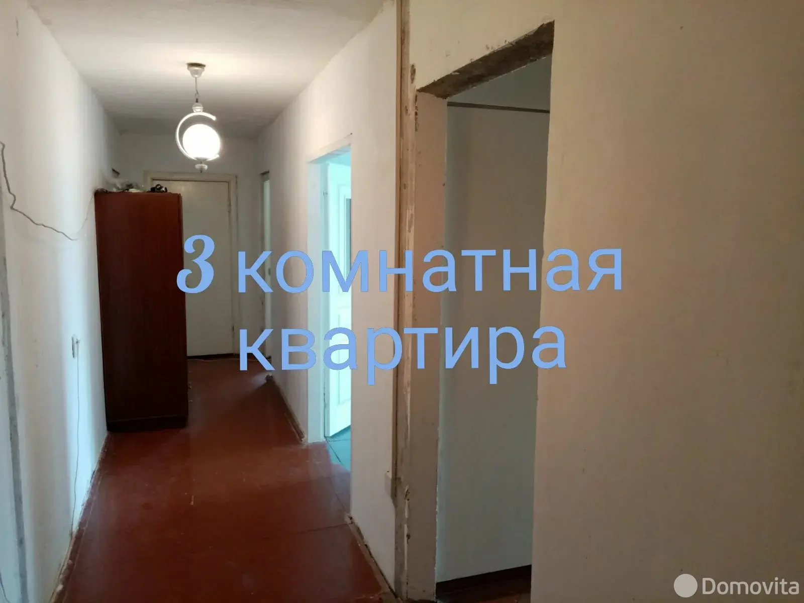 Купить 3-комнатную квартиру в Бресте, ул. Адамковская, д. 48/2, 67900 USD, код: 1119934 - фото 2