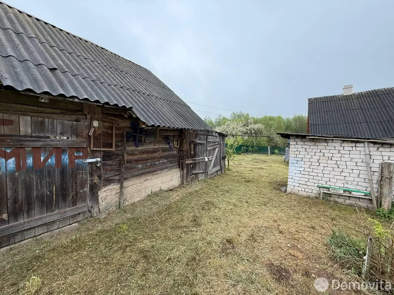 дом, Конопличи, д. 15/А от собственника