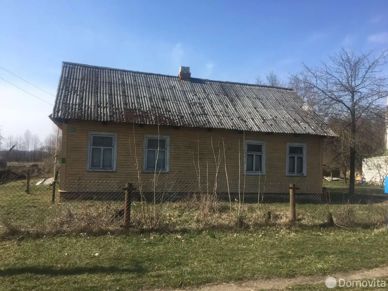 Цена продажи дома, Хабовичи, 
